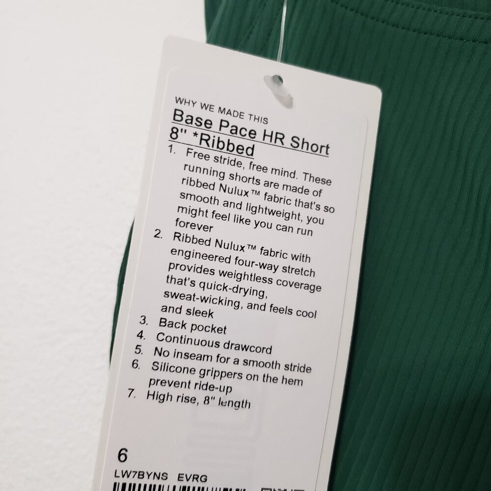 Lululemon Base Pace Ribbed Short - Picture 12 of 12
